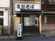 ����ς�l�R���D������̂т�����̓��e�ʐ^1