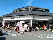 PES̓̉w Ƃ傤̓eʐ^1