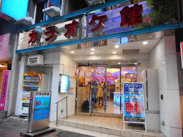 ayukononĩJIP cwOX̓eʐ^2