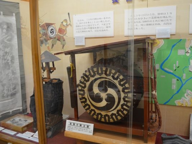 �����߂̑���_���隬�j�Օۑ���