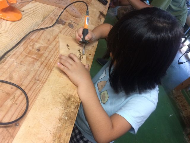 �y���������I���肪�Ƃ�_��ːE�l����