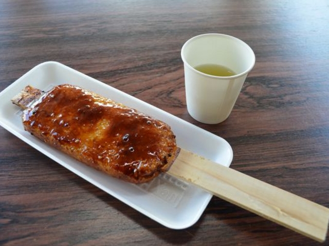 񂳂̓̉w Ŏ葺̓eʐ^2