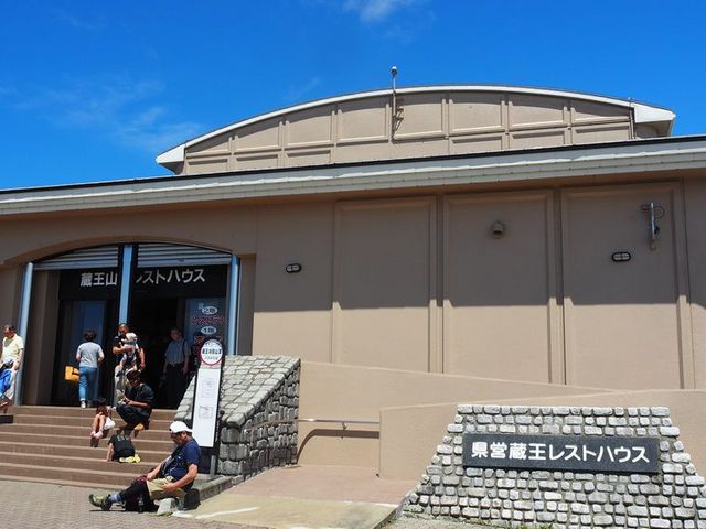 �����R�����X�g�n�E�X_�����R�����X�g�n�E�X