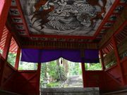 񂳂̑tRRώ@̐X̓eʐ^3