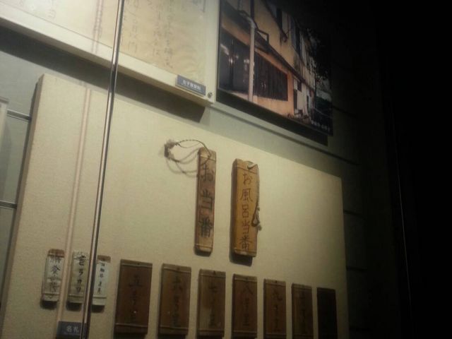 �̖̂�����w���̓��ԎD�Ȃǂ�����_������w������