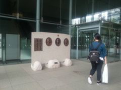 `[k񂁂KXp[񂳂̖wقւ̓eʐ^1