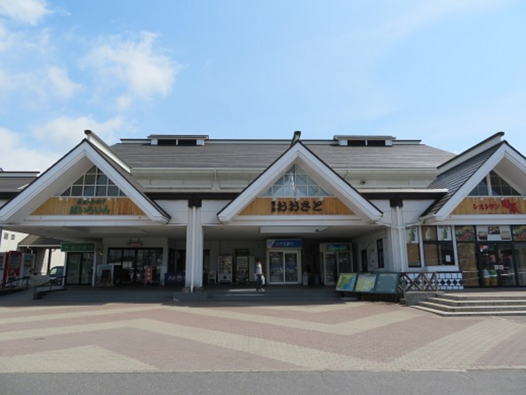 山城多賀駅