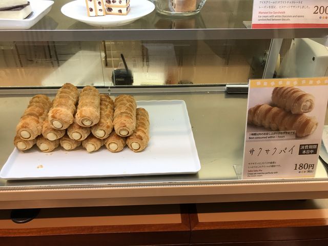 �T�N�T�N�p�C_�Z�Ԓ��{�X