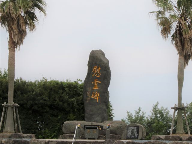 �ԗ��_���������A���[�i