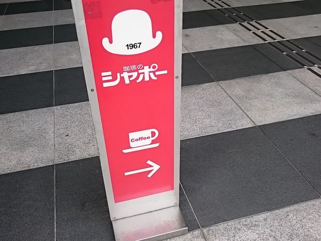 ܂܂̃V|[ ANXX̓eʐ^1