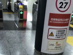 ₳̓sc]ː Vhwւ̓eʐ^1