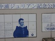 Ƃ񂳂̒YWALO̓eʐ^2