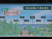 Ƃ񂳂̒YWALO̓eʐ^5