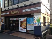 Ё[񂳂̃xbJ[YѓcX̓eʐ^1