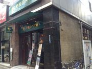 �Ё[����񂳂�̃v�����g �H�t���X�̓��e�ʐ^1