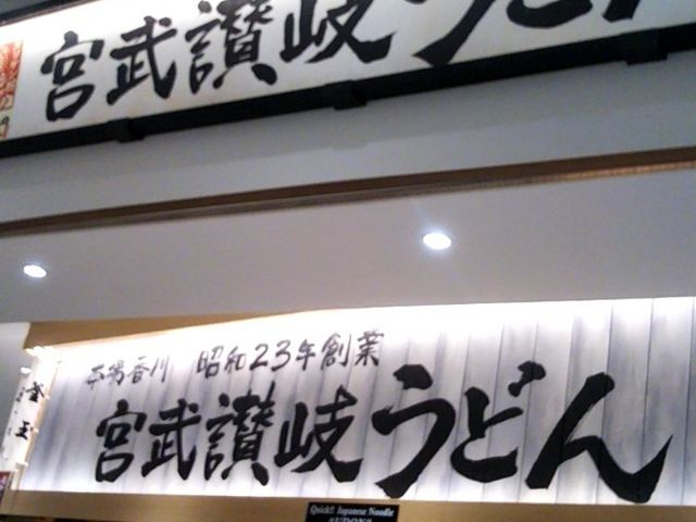 {]򂤂ǂ ہ[ƖLFX_{]򂤂ǂ ہ[ƖLFX