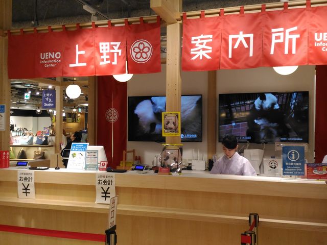 ���ē���_���ē���