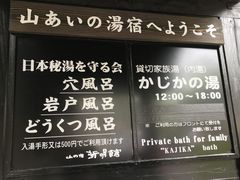 Vg̎Ȑh@Vقւ̓eʐ^2