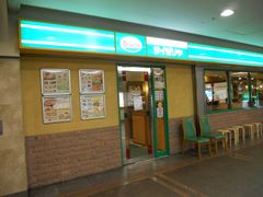 񂳂̃TC[ȂOCATXւ̓eʐ^1