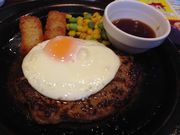 WW̃KXg OdwOX̓eʐ^1