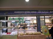 񂳂̃AwC OCAT[X̓eʐ^1