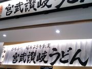 Happy̋{]򂤂ǂ ہ[ƖLFX̓eʐ^1