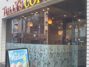 Happỹ^[YR[q[zn1ړX̓eʐ^1