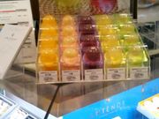 HappỹAem[E쏼≮X̓eʐ^1