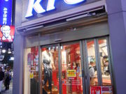 ayukononĩP^bL[tCh`LVX̓eʐ^2