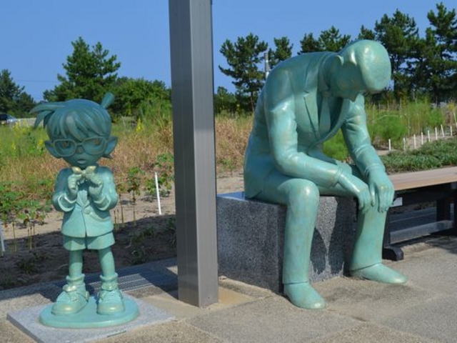 ���ܘY����͂��˂ނ�_�k�h���ό��ē���