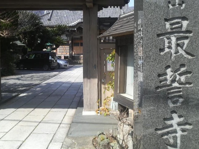 �Ő���_�Ő���