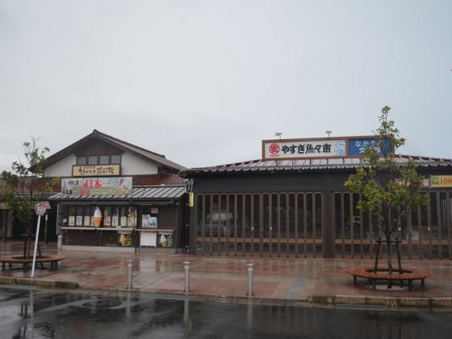 �V�N����_���̉w ����G�b�T