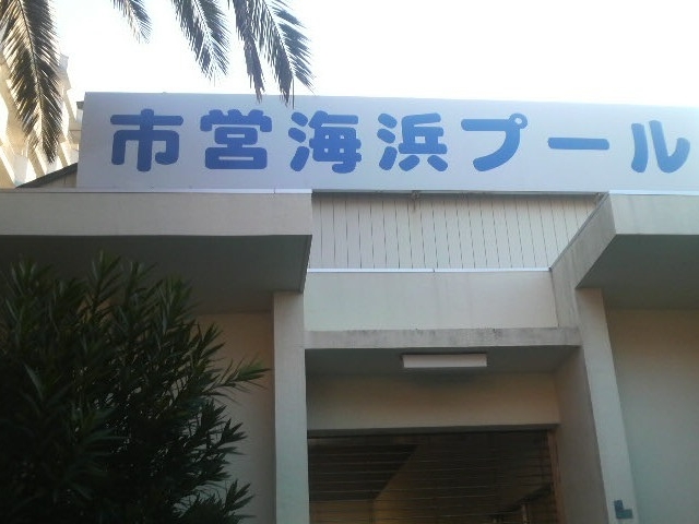 Ƃ񂳂̎scClv[̓eʐ^1