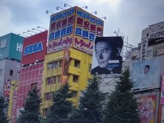 Ё[񂳂̏Htւ̓eʐ^1