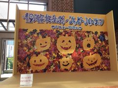 ͂ނ̉l[h|[^[Yւ̓eʐ^1