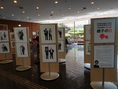 Keko̐Vh敶Z^[ւ̓eʐ^1