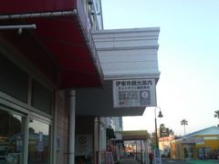 Ƃ񂳂̈ɓsόēւ̓eʐ^1