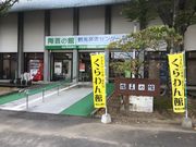 񂹂A _CGbgłB̂ق̓eʐ^1