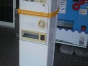 Ƃ񂳂̉Ou܂`ȁv̓eʐ^4