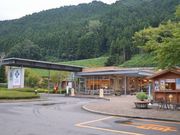 񂳂̓̉w Øa쉷Ȃ݂̗̓eʐ^2