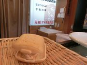 Ă΂܂܂̐󑐂傤Ȃ̓eʐ^1