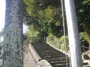 Ƃ񂳂̘Ō̓V̘lؕ̓eʐ^1