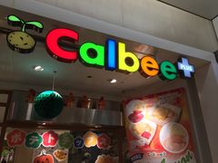 suzũJr[vX wX ihjւ̓eʐ^1