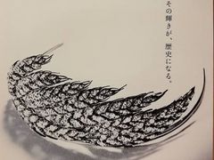 ݂̎OHꍆٔpقւ̓eʐ^1