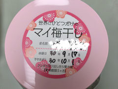 񂳂̊wŁAāA킦IIB~قւ̓eʐ^1