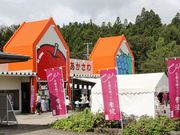 Ƃ񂳂̓̉w g̓eʐ^2