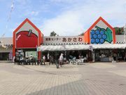 Ƃ񂳂̎YZ^[ ̓eʐ^1