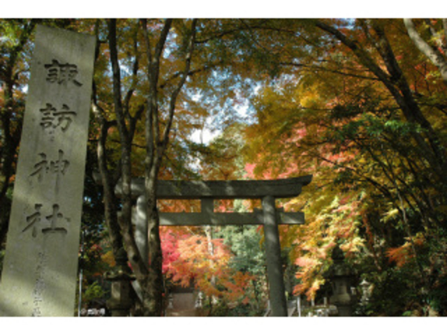 諏訪神社】アクセス・営業時間・料金情報 - じゃらんnet