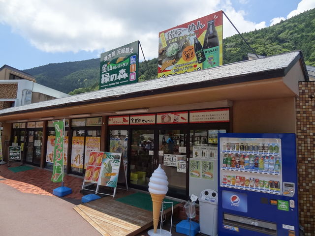 ̉wɂX_Xg΂̐X O[lE@g