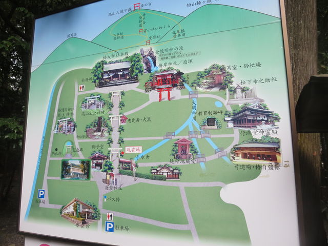 ��������Ē�����΁A�_�Ђɂ�
���ǂ��날��ǂ����ƎB��܂����B_�֑�_��